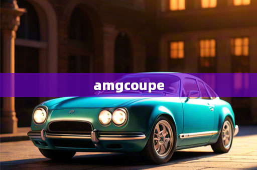 amgcoupe