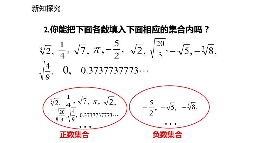 倒数等于它本身的实数只有一对吗