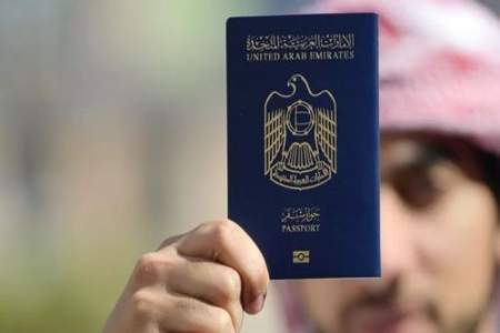 h开头的护照后面几位阿拉伯数字