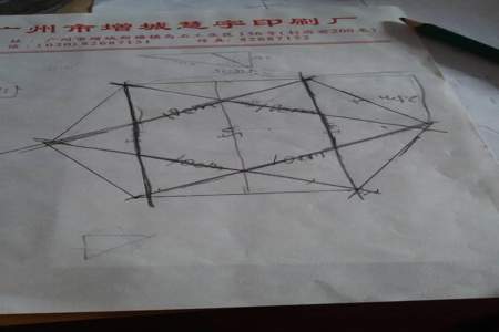 一个六边形六根小棒，五个六边形要多少根小棒