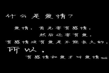 感情没了还能再找回来吗