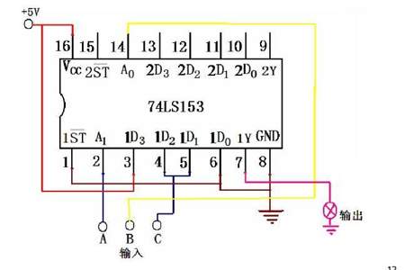 74ls74四分频电路原理