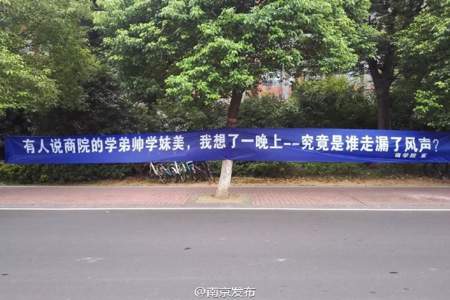 大学开学户口本复印件都复印那些