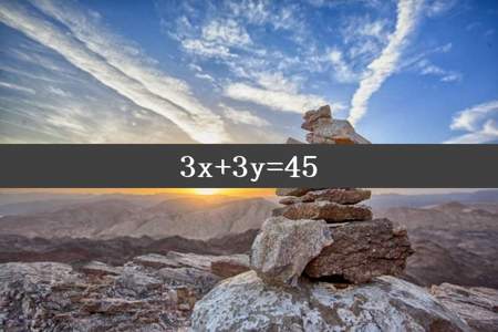 3x+3y=45