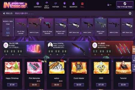 csgofov是多少码