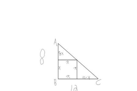 一个10厘米的正方形里面可以有多少个三角形