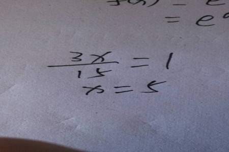 X减七分之六等于五分之三解方程
