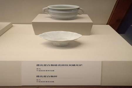 德化白瓷在国家博物馆哪个展区