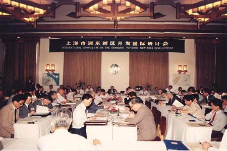 1992年我国对外开放的地区主要表现有