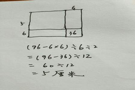 边长是100米的正方形是几平方米