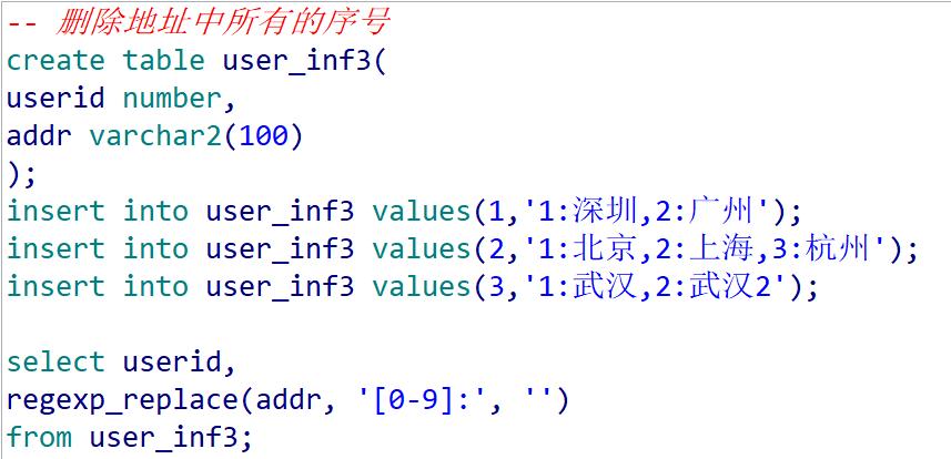 3.85四舍五入是多少