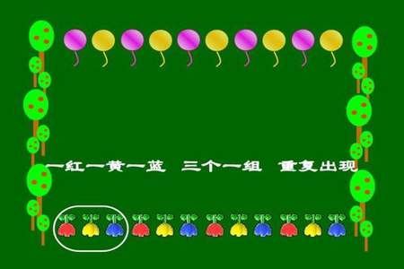 20个数字10个一组有多少组 重复