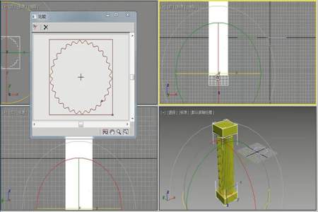 3dmax怎么建柱子