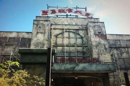 香港迪士尼乐园有鬼屋吗