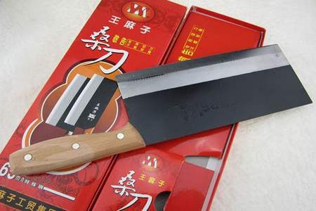 王麻子菜刀哪个型号好我想自家用不要太重的
