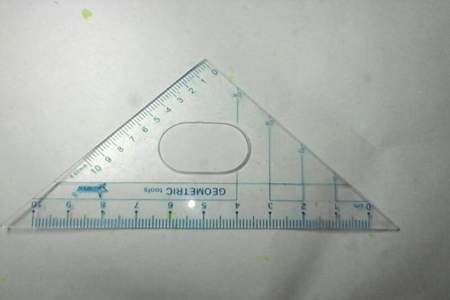 一副三角尺中最大的角是多少度