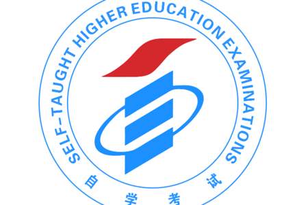 自学考试的本科可以考教师资格证吗