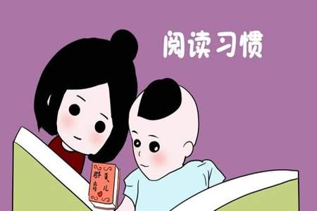 如何对学习产生兴趣