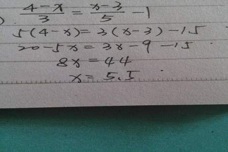 x3.6=5解方程