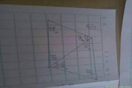 长方形里面有一个菱形一共有几个钝角