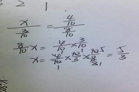 x减15分之2等于0.8x等于多少