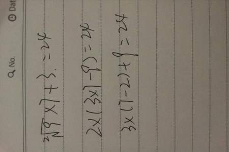 25乘以23乘以25乘以17的简便方法