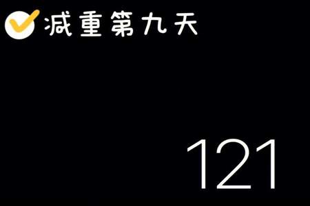 3个人3天喝3桶水，9个人9天喝几桶水