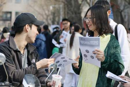 大家觉得在大学一般参加多少个社团好