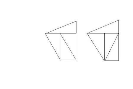 直角梯形加一笔变成4个三角形