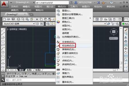 cad尺寸标注为什么一边是箭头一边是圆