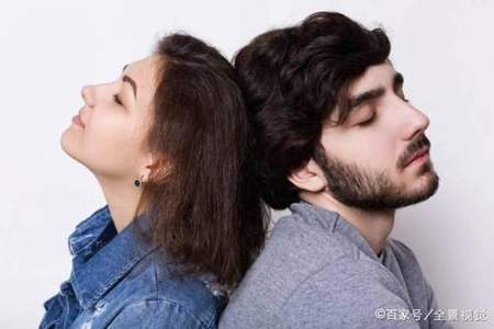 女人说男人不成熟的意思是