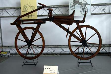 自行车有怎样的发明演变过程