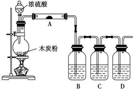 锌和浓硫酸反应方程