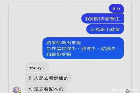 不想卖东西委婉点说