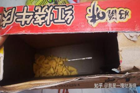 食品中途碎了算不算快递的责任