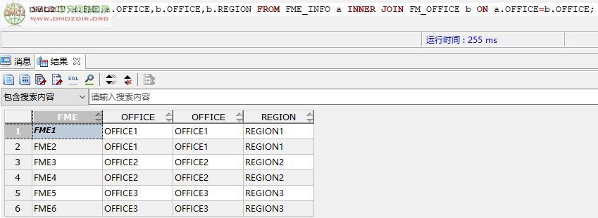 mysql中实体表是如何得到的