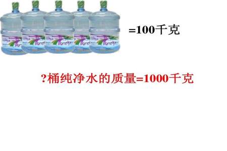 100千克除以4.06千克等于多少千克