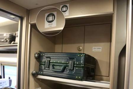 乘坐高铁会检查行李重量，会有人对行李称重吗