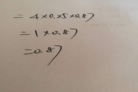 109x29最简便计算方法