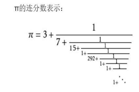 有没有比复数大的数集