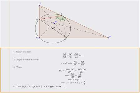 直角三角形内径公式