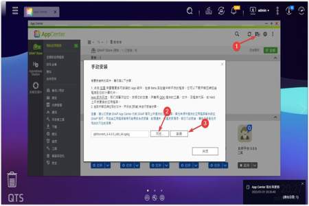 视频挂载橱窗和评论挂载区别