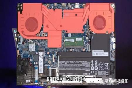 r97845hx和i913900hx对比测评