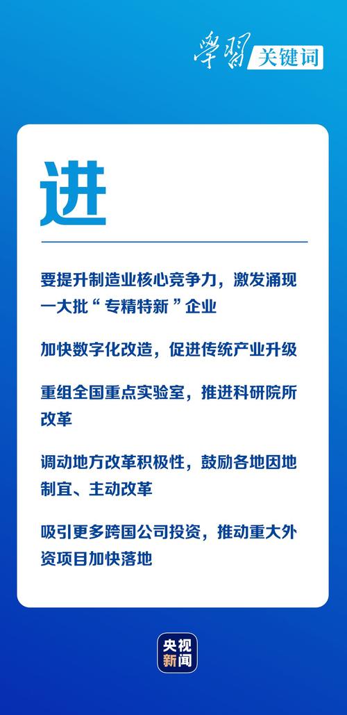 随着形势不断变化灵活应对的词语