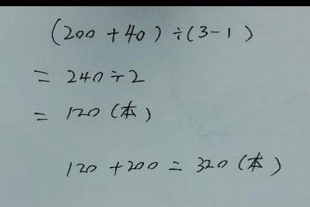 268除以3约等于多少