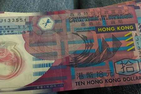 香港坐公交用不用换港币