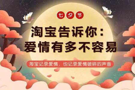 分手后七夕可以送礼物给他吗