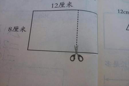 边长是100米的正方形它的面积是多少