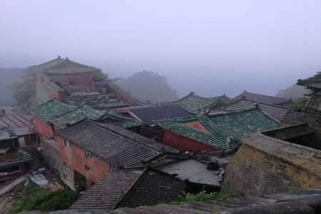 雨天如何游武当山