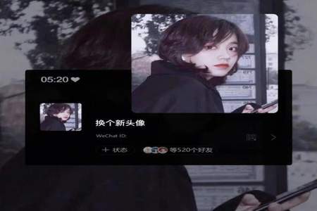 气氛组的女孩子都很好看吗